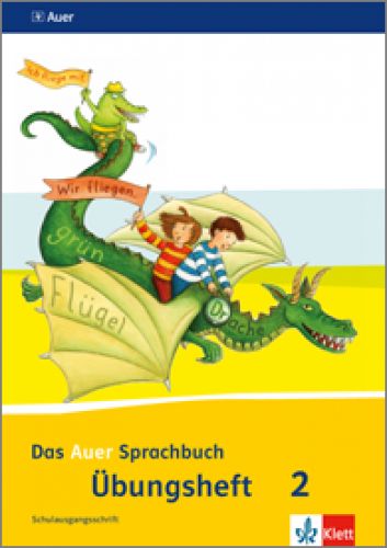 Auer Sprachbuch 2, Übungsheft SAS (2014)