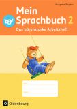Mein Sprachbuch 2 - Das bärenstarke Arbeitsheft VA (2014)