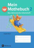 Mein Mathebuch 2, Arbeitsheft (2014)